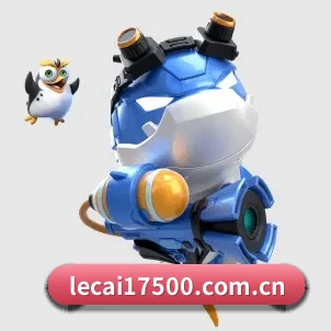 AI 革新